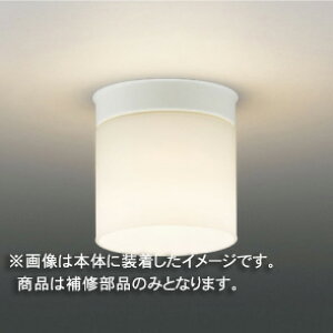 Ł@CpZ[hiO[uj@Jo[̂݁@KXE@ʏZp@LEDX88058@󒍐Yi