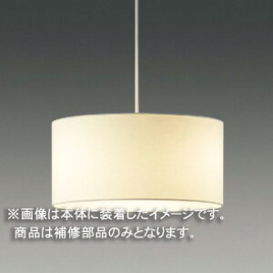 Ł@CpZ[hiO[uj@Jo[̂݁@zE@ʏZp@LEDX88067@󒍐Yi