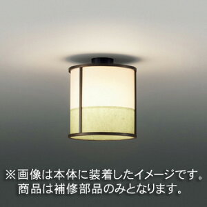 Ł@CpZ[hiO[uj@Jo[̂݁@@a@ʏZp@LEDX88087@󒍐Yi