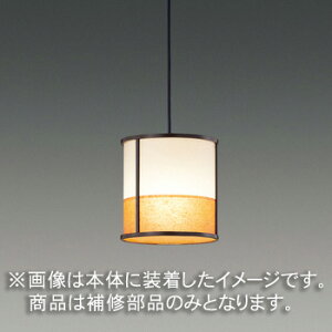 Ł@CpZ[hiO[uj@Jo[̂݁@@a@ʏZp@LEDX88090@󒍐Yi