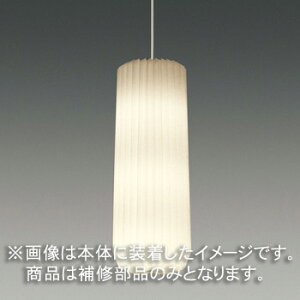 Ł@CpZ[hiO[uj@Jo[̂݁@@a@ʏZp@LEDX88098@󒍐Yi