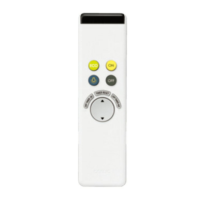 楽天市場】ODELIC LEDシーリングライト用 調光リモコン送信器 