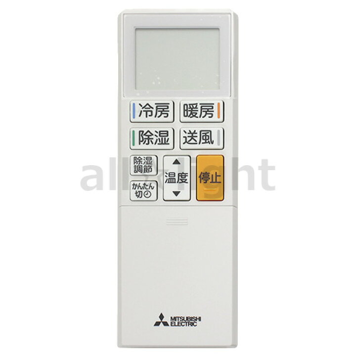楽天市場】三菱 ルームエアコン 霧ヶ峰用 リモコン ABS201(M21 EFK 426  