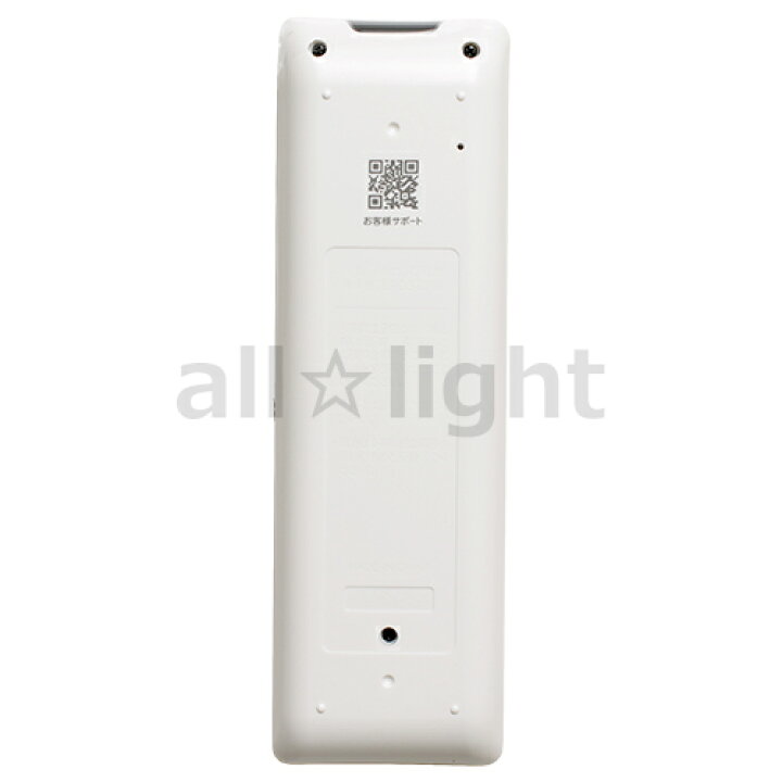 楽天市場】ダイキン ルームエアコン用 ワイヤレスリモコン ARC476A68 