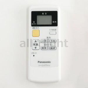 pi\jbN@V[Ot@p@tR@FFE2810220