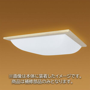 �z�^���N�X�@��C�p�Z�[�h�i�O���[�u�j�@�J�o�[�̂݁@�A�N�����E�����@��ʏZ��p�@HLDZ08236�O���[�u�z�V�� ���󒍐��Y�i