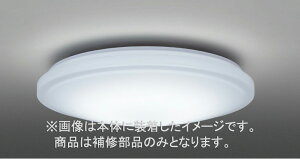 Ł@CpZ[hiO[uj@Jo[̂݁@ANE@ʏZp@LEDHC801A@󒍐Yi