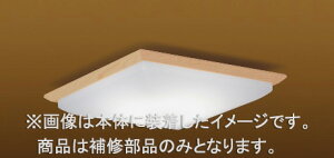 Ł@CpZ[hiO[uj@ANE@ʏZp@LEDHC803A@󒍐Yi