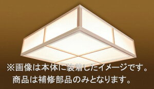 Ł@CpZ[hiO[uj@؁@ʏZp@LEDHC806B@󒍐Yi