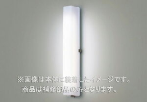 Ł@CpZ[hiO[uj@Jo[̂݁@ANE@ʏZp@LEDX83911@󒍐Yi