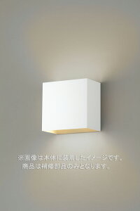 Ł@CpZ[hiO[uj@Jo[̂݁@AESEo[WzCg@ʏZp@LEDX85013@󒍐Yi