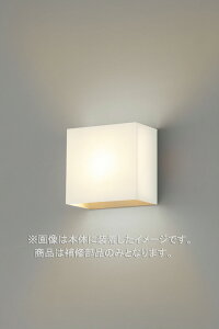 Ł@CpZ[hiO[uj@Jo[̂݁@ANE@ʏZp@LEDX85014@󒍐Yi