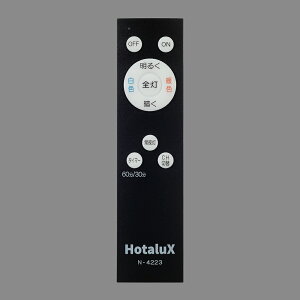 �z�^���N�X�@�Ɩ����p�����R���@LED�V�[�����O���C�g�p�@�u���b�N(���F)�@�d�r�ʔ��@N4223 ���󒍐��Y�i