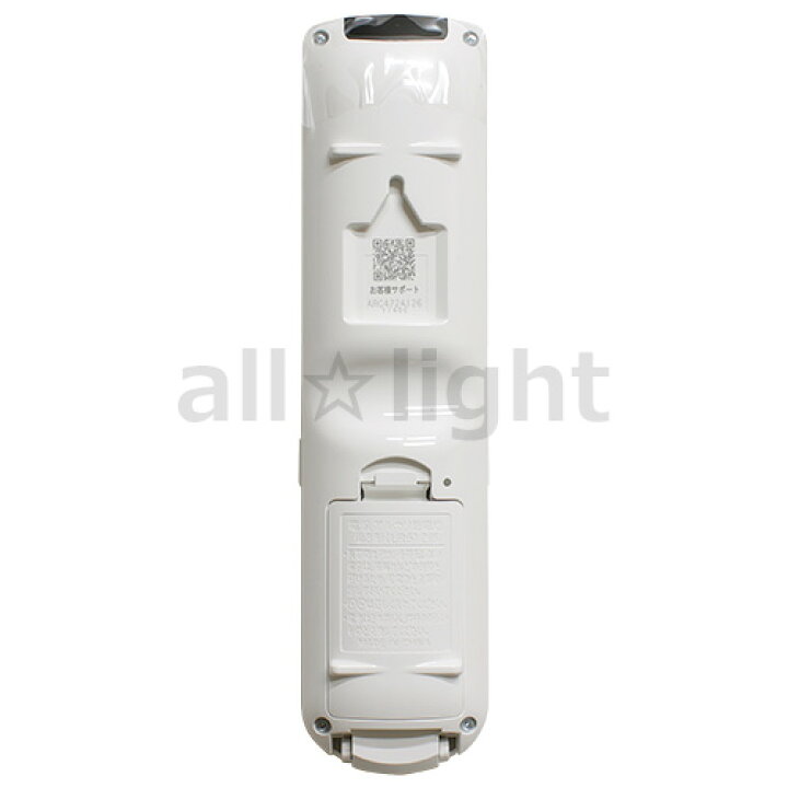 楽天市場】ダイキン ルームエアコン用 ワイヤレスリモコン ARC472A126 