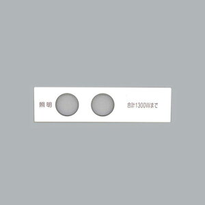 LIXIL@INAX@XCb`ERZgv[g ʉώ i@2@iƖ@v1300W܂Łj@BMSWC20PS 5܂ŃNbN|XgΉ