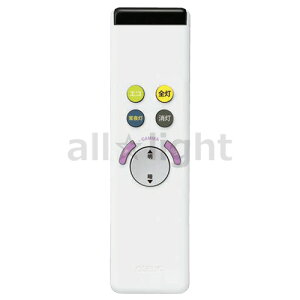 ODELIC@LEDV[OCgp@tR@GAMMA PLUS@NRL352U 󒍐Yi