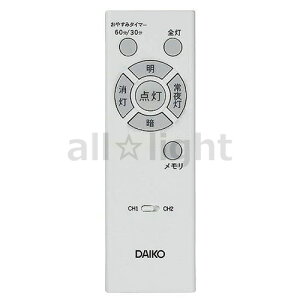 DAIKO@LEDV[O@^Cvp@tR@TDPCL01