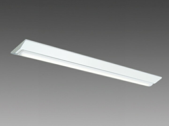 楽天市場】三菱 LEDベースライト Myシリーズ 40形 直付形 逆富士タイプ 