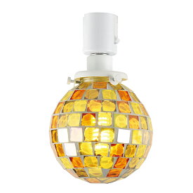 キシマ　天井照明器具　配線ダクトレール用　小型シーリングライト　モザイクガラス　Kaleido（カレード）　Yellow/イエロータイプ　LED（白熱電球50W形相当　電球色）×1灯（ランプ付）　シンプルモダン　クラシカル　GEM1603