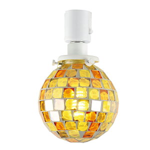 キシマ 天井照明器具 配線ダクトレール用 小型シーリングライト モザイクガラス Kaleido(カレード) Yellow/イエロータイプ LED(白熱電球50W形相当 電球色)×1灯(ランプ付) シ