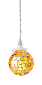 キシマ　天井照明器具　配線ダクトレール用　小型ペンダントライト　モザイクガラス　Kaleido（カレード）　Yellow/イエロータイプ　LED（白熱電球50W形相当　電球色）×1灯（ランプ付）　シンプルモダン　クラシカル　GEM1615