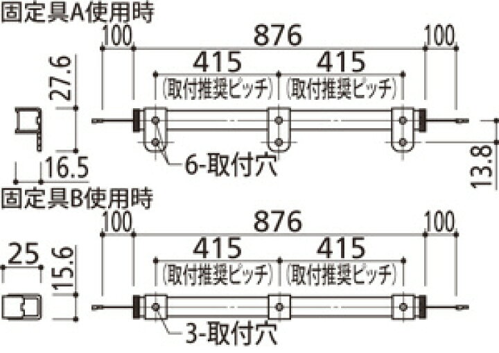 楽天市場】ODELIC 室内用間接照明 LED一体型 電球色2500K 876mm OL291272 : オールライト