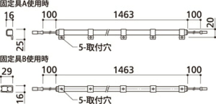 楽天市場】ODELIC エクステリアライト 間接照明 電球色 LED 24V 長さ1463mm OG254732 : オールライト