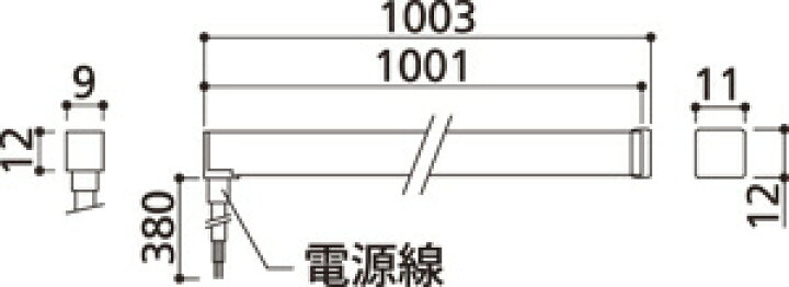 楽天市場】ODELIC エクステリアライト 間接照明 電球色〜昼光色 LED 24V 長さ1003mm BT調光・調色 OG254941BC : オール ライト
