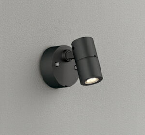 ODELIC@GNXeACg@X|bgCg@hJ^@t@R[LOX^@FLED@LEĎ^@JDR50W@dF2700K@iubNj@OG254924R2