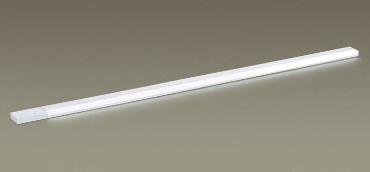 LEDスリムライン照明LGB51361 XG1（新品）1244mm電源投入タイプ 