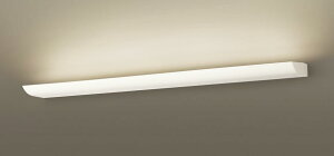 パナソニック ブラケット 直付タイプ 美ルック(高演色) L1200タイプ 32形Hf蛍光灯1灯器具相当相当 温白色 LED内蔵 専用調光器対応 LGB81787LB1