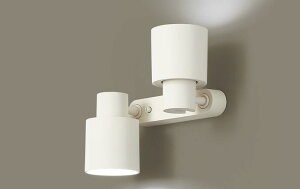 パナソニック スポットライト 直付 壁面・天井面・据置取付 60形電球1灯/100形電球1灯器具相当 昼白色 LEDフラットランプφ70(ランプ付) XAS7300NCE1(LGS9300+LLD4000NCE1+LLD2000NCE1)