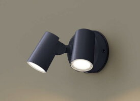 パナソニック　壁直付型　LED（電球色）　エクステリア スポットライト　拡散タイプ　防雨型　60形電球2灯器具相当　LED内蔵　LGW40480LE1