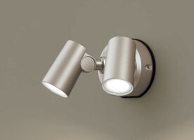 パナソニック　壁直付型　LED（温白色）　エクステリア スポットライト　拡散タイプ　防雨型　60形電球2灯器具相当　LED内蔵　LGW40486LE1