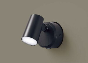 パナソニック　壁直付型　LED（昼白色）　スポットライト　拡散タイプ　防雨型・FreePa・フラッシュ・ON/OFF型・明るさセンサ付　60形電球1灯器具相当　LED内蔵　LGWC40388LE1
