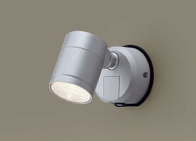 パナソニック　壁直付型　LED（電球色）　エクステリア スポットライト　集光タイプ　LEDフラットランプ交換型・防雨型・FreePa・フラッシュ・ON/OFF型（連続点灯可能）・明るさセンサ付　60形ダイクール電球1灯器具相当　LEDフラットランプφ70　ランプ付　LGWC47101CE1