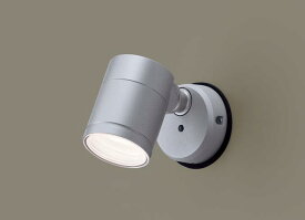 パナソニック　天井直付型・壁直付型　LED（温白色）　エクステリア スポットライト　拡散タイプ　LEDフラットランプ交換型・防雨型・専用調光器対応（別売）　80形電球1灯器具相当　LEDフラットランプφ70用　ランプ付　XLGE1105CB1(LGW41001+LLD4000VCB1)