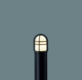 パナソニック　地中埋込型　LED（電球色）　エントランスライト　LED電球交換型・防雨型／地上高600mm　40形電球1灯器具相当　LED電球小形電球タイプ1灯（E17）　ランプ付　XLGE552LZ(LGW45552Z+HK25091K)
