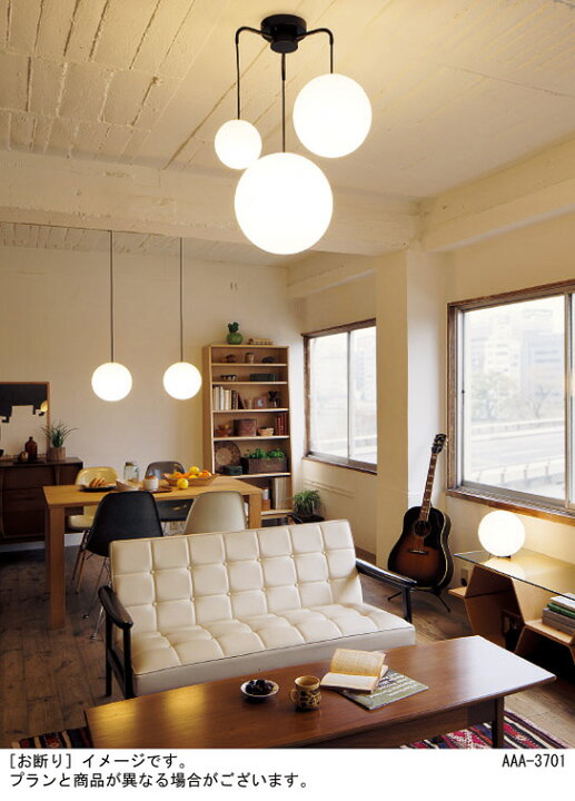 楽天市場】パナソニック 天井照明器具 シャンデリア MODIFY 