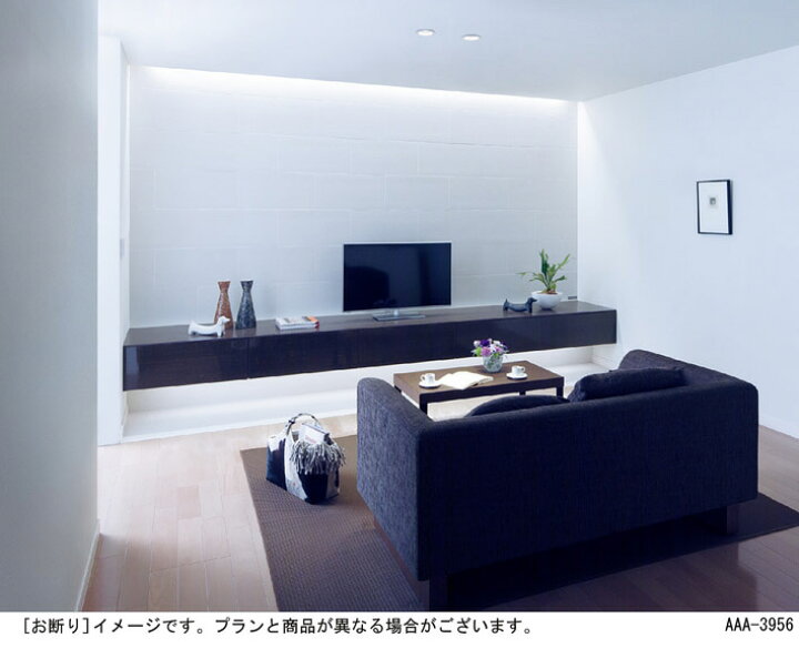楽天市場】パナソニック 建築化照明器具 シンクロ調色 直付タイプ 拡散  