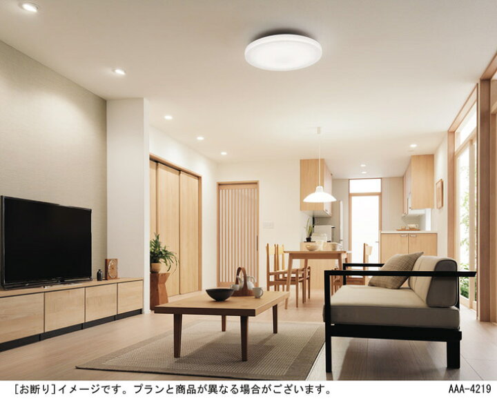 楽天市場】パナソニック フロアスタンド 床置型 フットスイッチ付 40形 