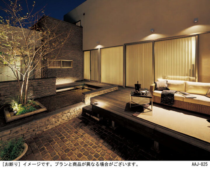 楽天市場】パナソニック スパイク取付型 LED（電球色） エクステリア 