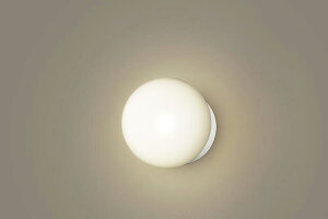 パナソニック 天井直付型・壁直付型 LED(電球色) ポーチライト・浴室灯 LED電球交換型・防湿型・防雨型 白熱電球40形1灯器具相当 ランプ付 LGW85016F