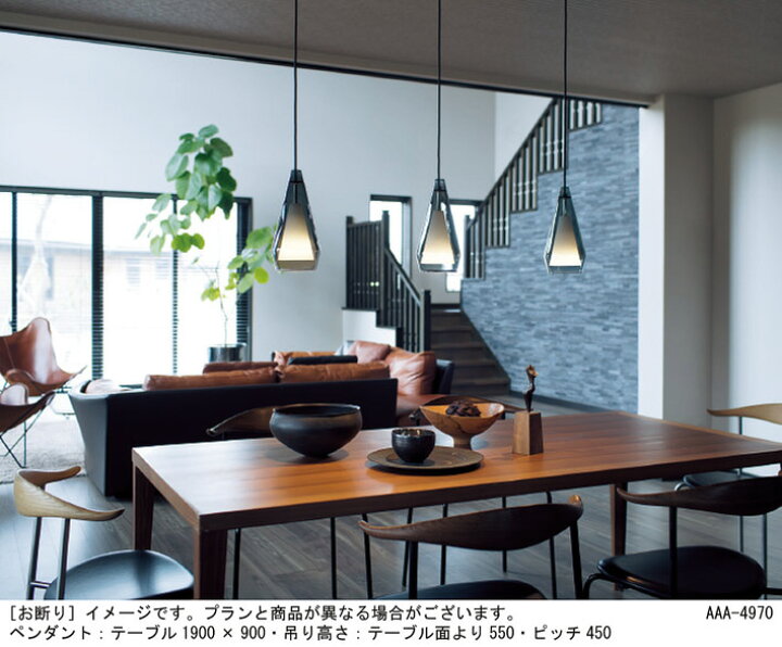 楽天市場】パナソニック 天井吊下型 LED（温白色） ペンダント ガラス 