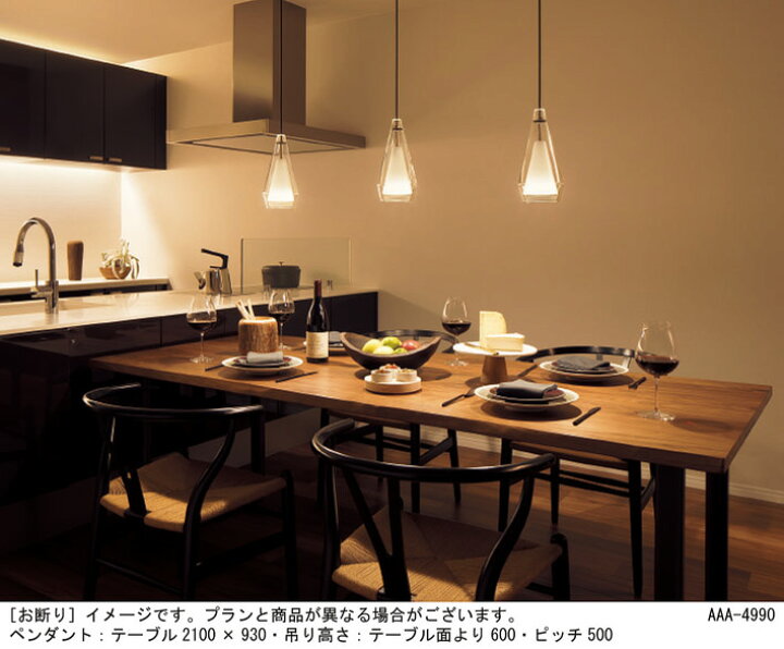 楽天市場】パナソニック 配線ダクトレール取付型 LED（電球色 
