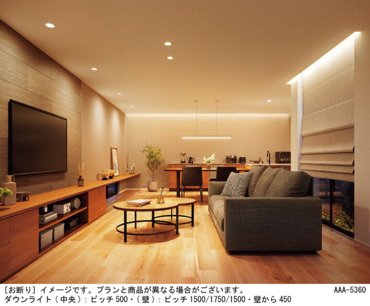 楽天市場】パナソニック 天井直付型・壁直付型・据置取付型LED（電球色 