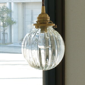 ★ アンティーク リサイクルガラスペンダント モール 引掛シーリング式 真鍮製(ゴールド) ランプ付  口金E17 1灯用 40Wまで 器具全長約90cm ストライプ 縞模様 クリア 吊り下げ A