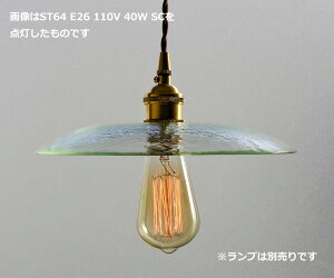 @AeB[N TCNKXVF[hy_g@|V[O@^JiS[hj@vʔ @E26@1p@60W܂Ł@S90cm NA Z[h ݂艺@Antique Recy