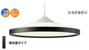 DAIKO@LEDƖ@VƖ@Fy_gCg@6500K`2700K@(LED)@|V[Ot@`10@Rt@DXL81353