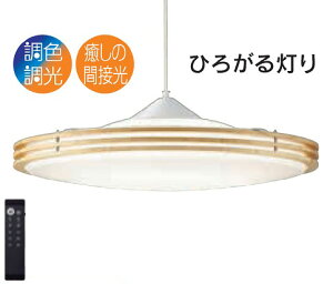 DAIKO@LEDƖ@VƖ@Fy_gCg@6500K`2700K@(LED)@|V[Ot@`10@JWAI[N@Rt@DXL81383